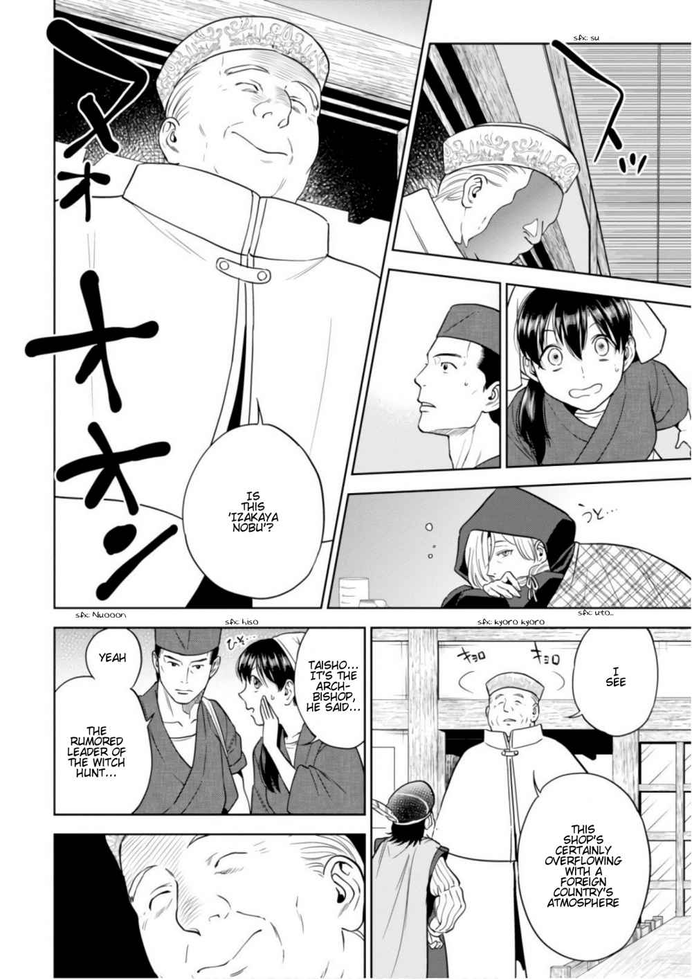 Isekai Izakaya “Nobu” Chapter 28.8 page 11 - 