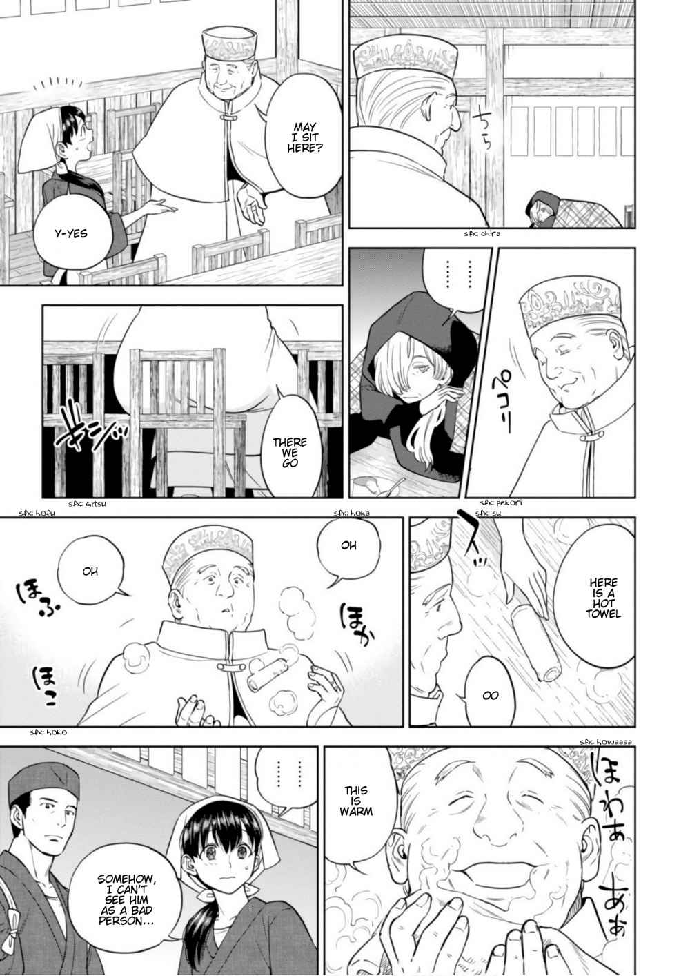 Isekai Izakaya “Nobu” Chapter 28.8 page 12 - 