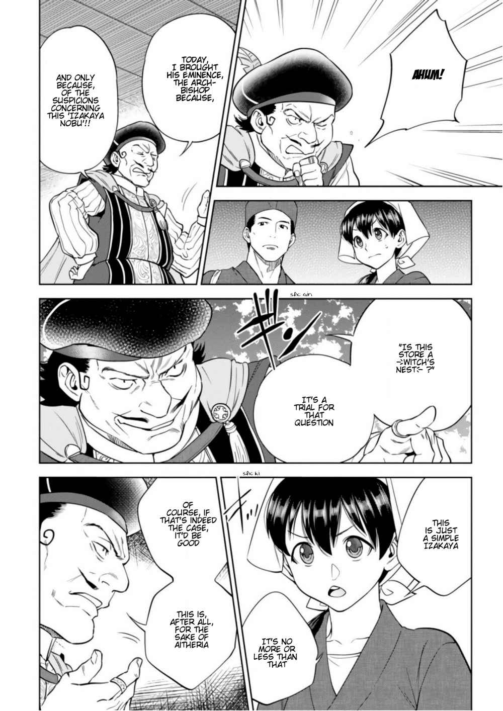 Isekai Izakaya “Nobu” Chapter 28.8 page 13 - 