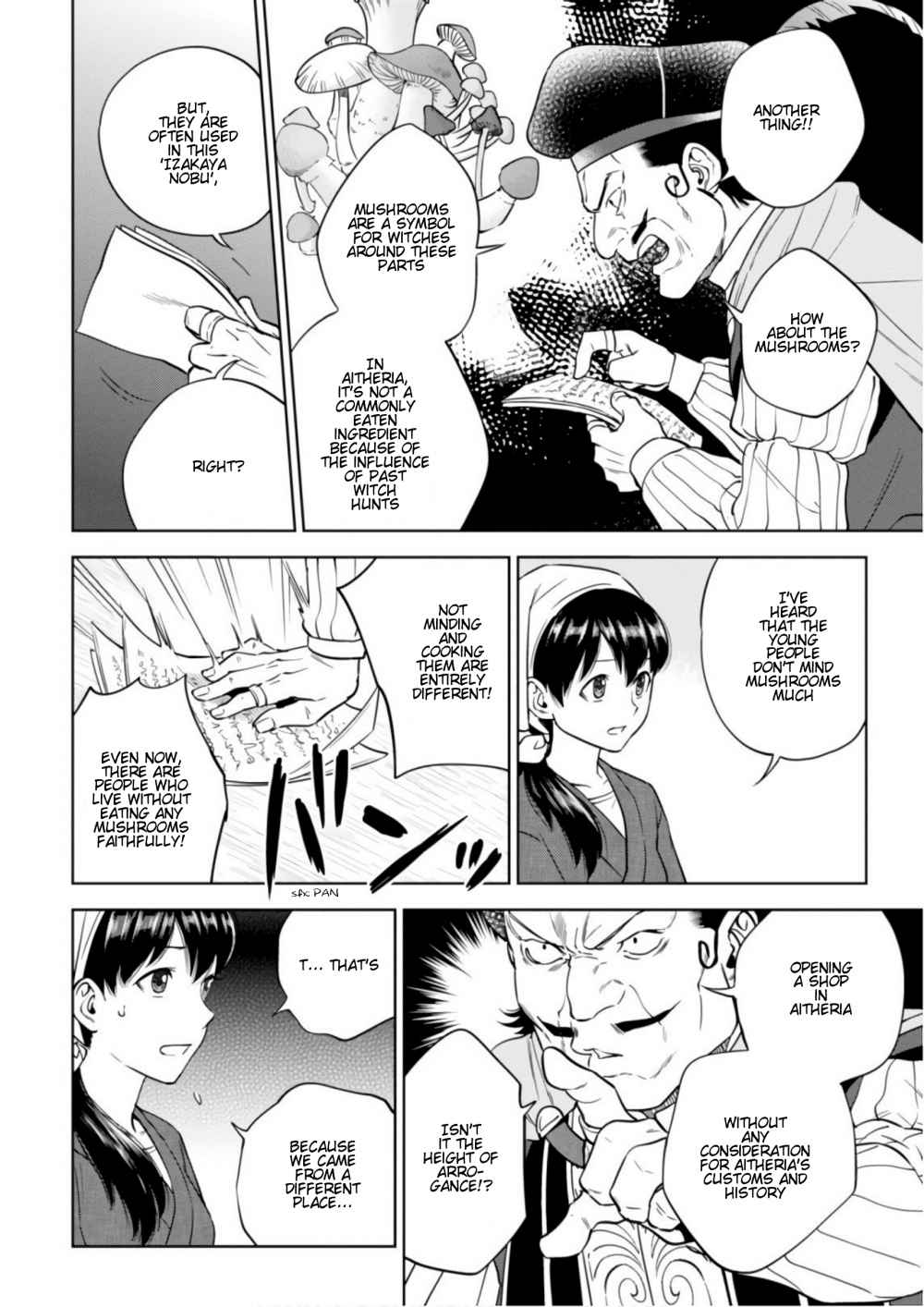 Isekai Izakaya “Nobu” Chapter 28.8 page 15 - 