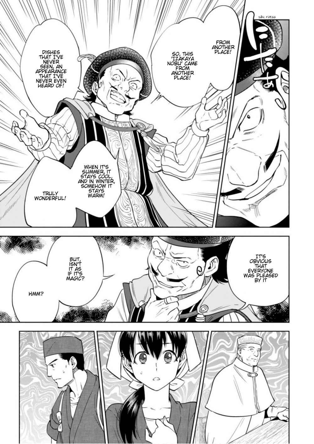 Isekai Izakaya “Nobu” Chapter 28.8 page 16 - 