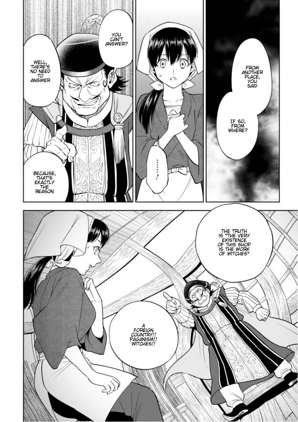 Isekai Izakaya “Nobu” Chapter 28.8 page 17 - 