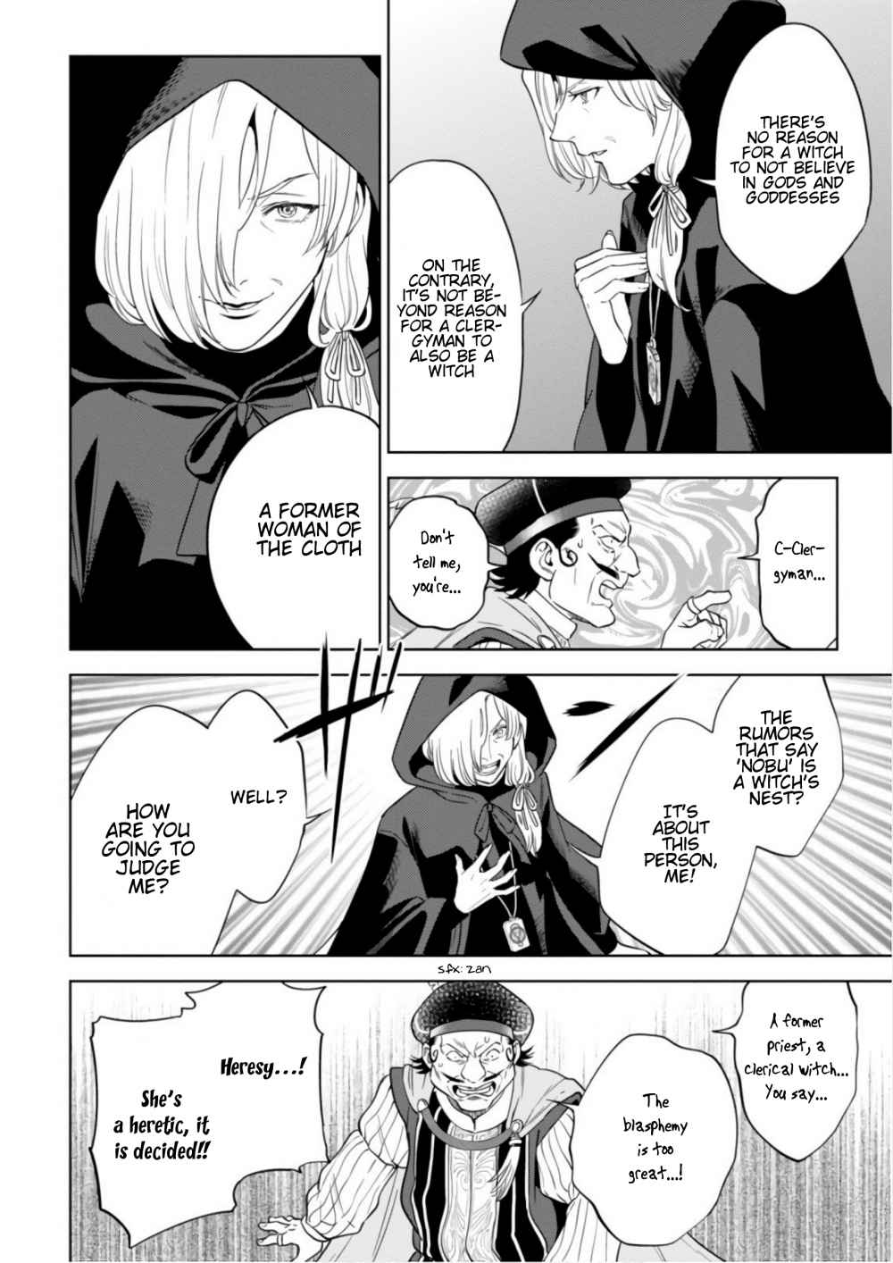 Isekai Izakaya “Nobu” Chapter 28.8 page 23 - 