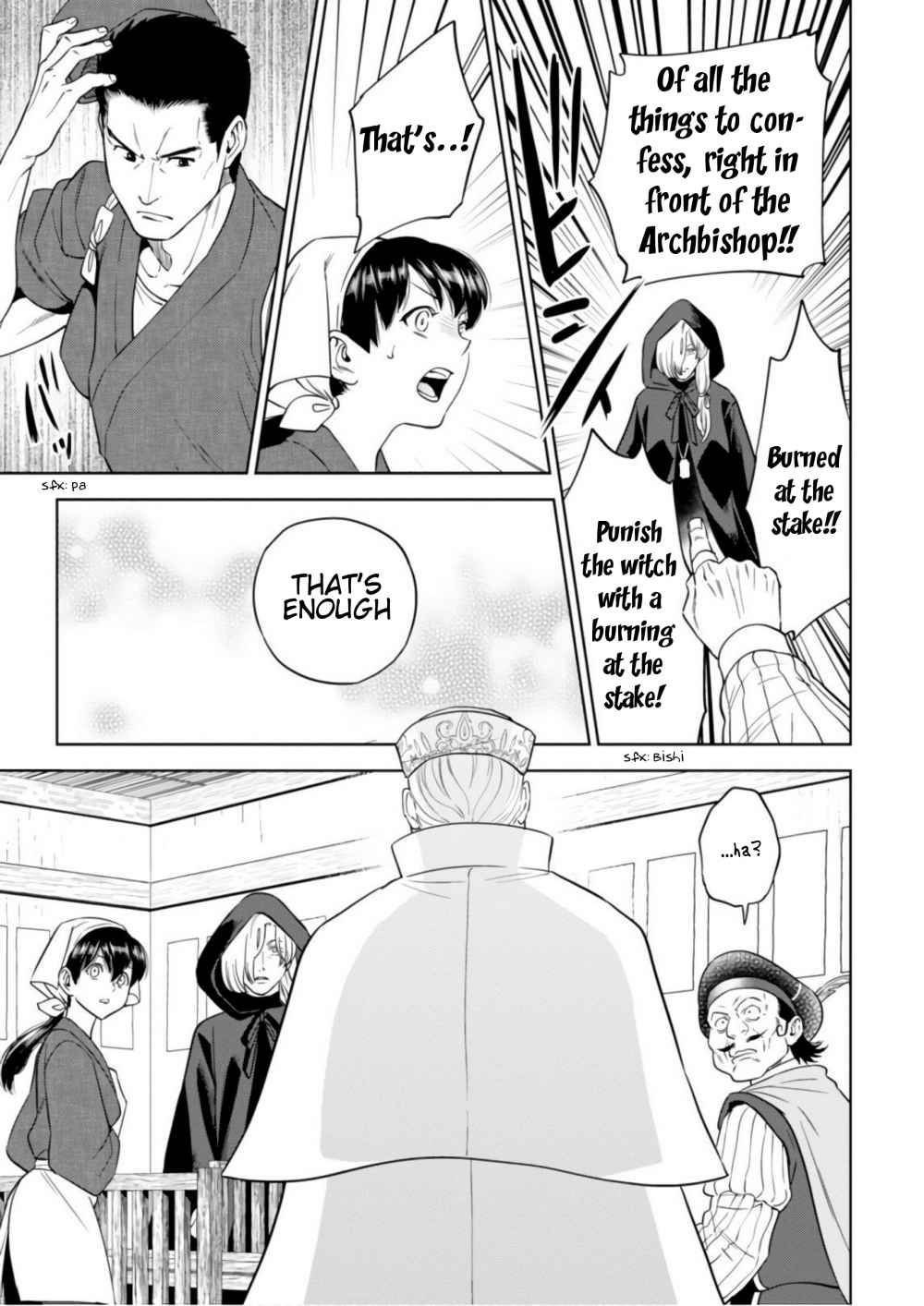 Isekai Izakaya “Nobu” Chapter 28.8 page 24 - 