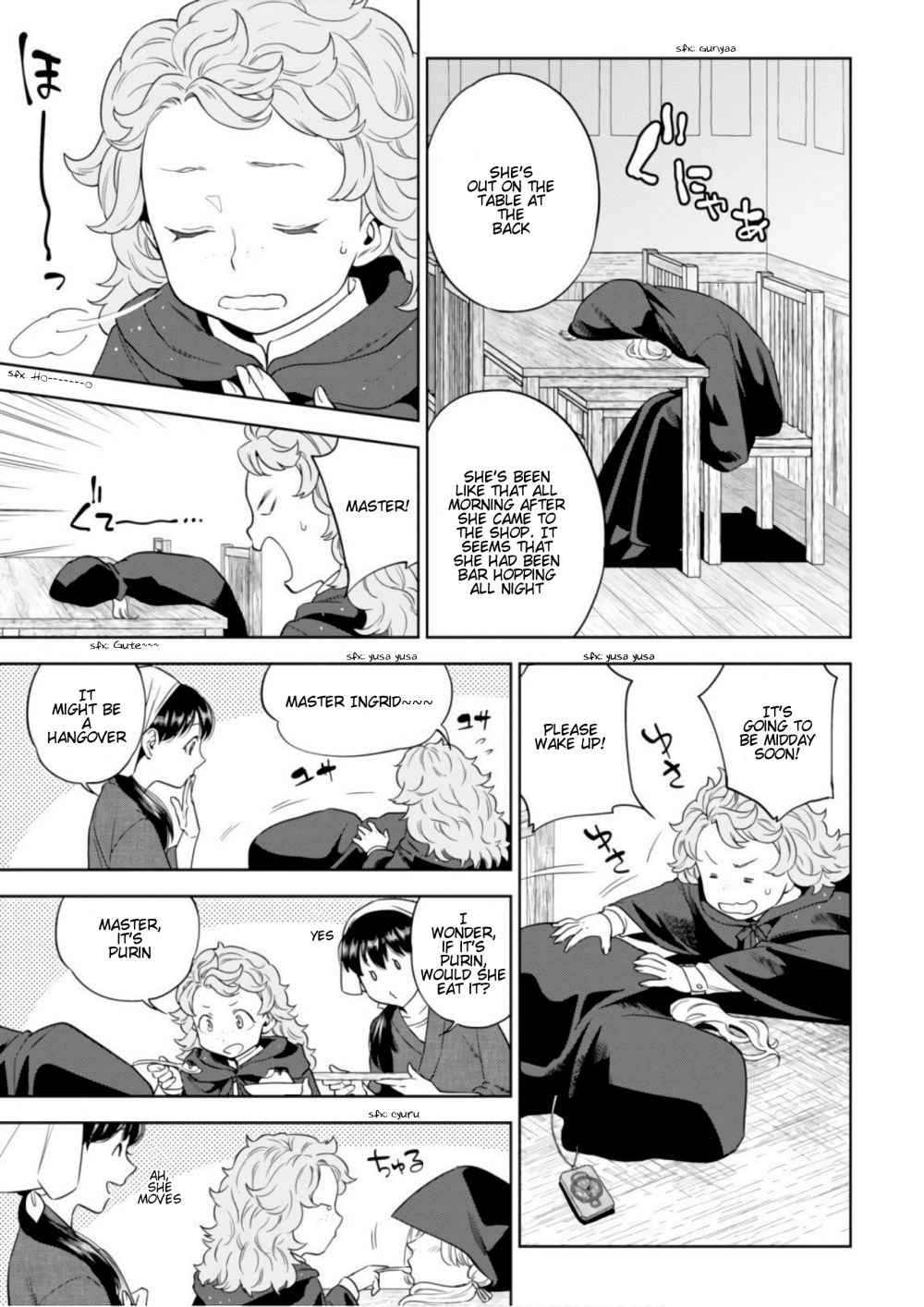 Isekai Izakaya “Nobu” Chapter 28.8 page 4 - 