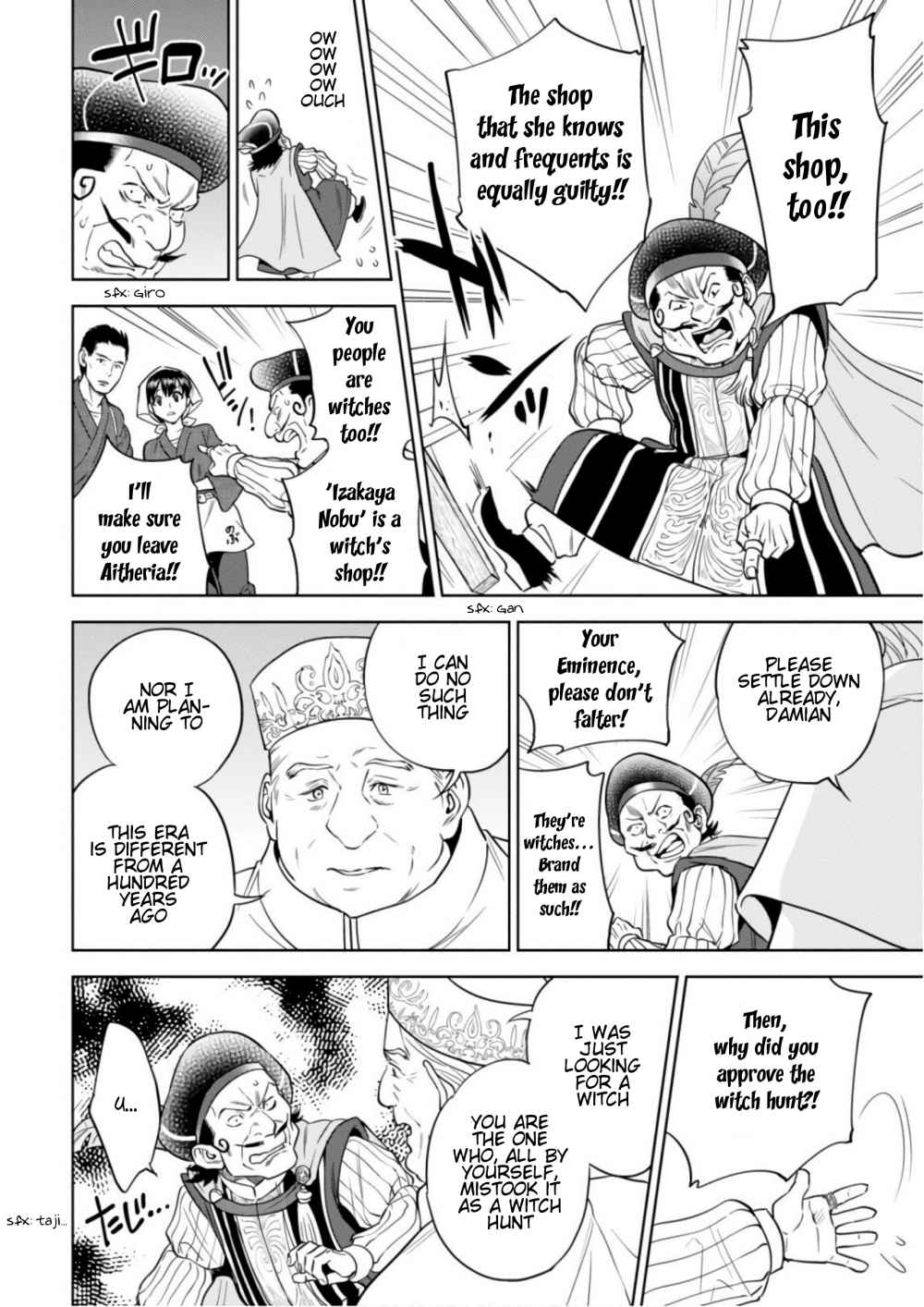Isekai Izakaya “Nobu” Chapter 28.8 page 31 - 