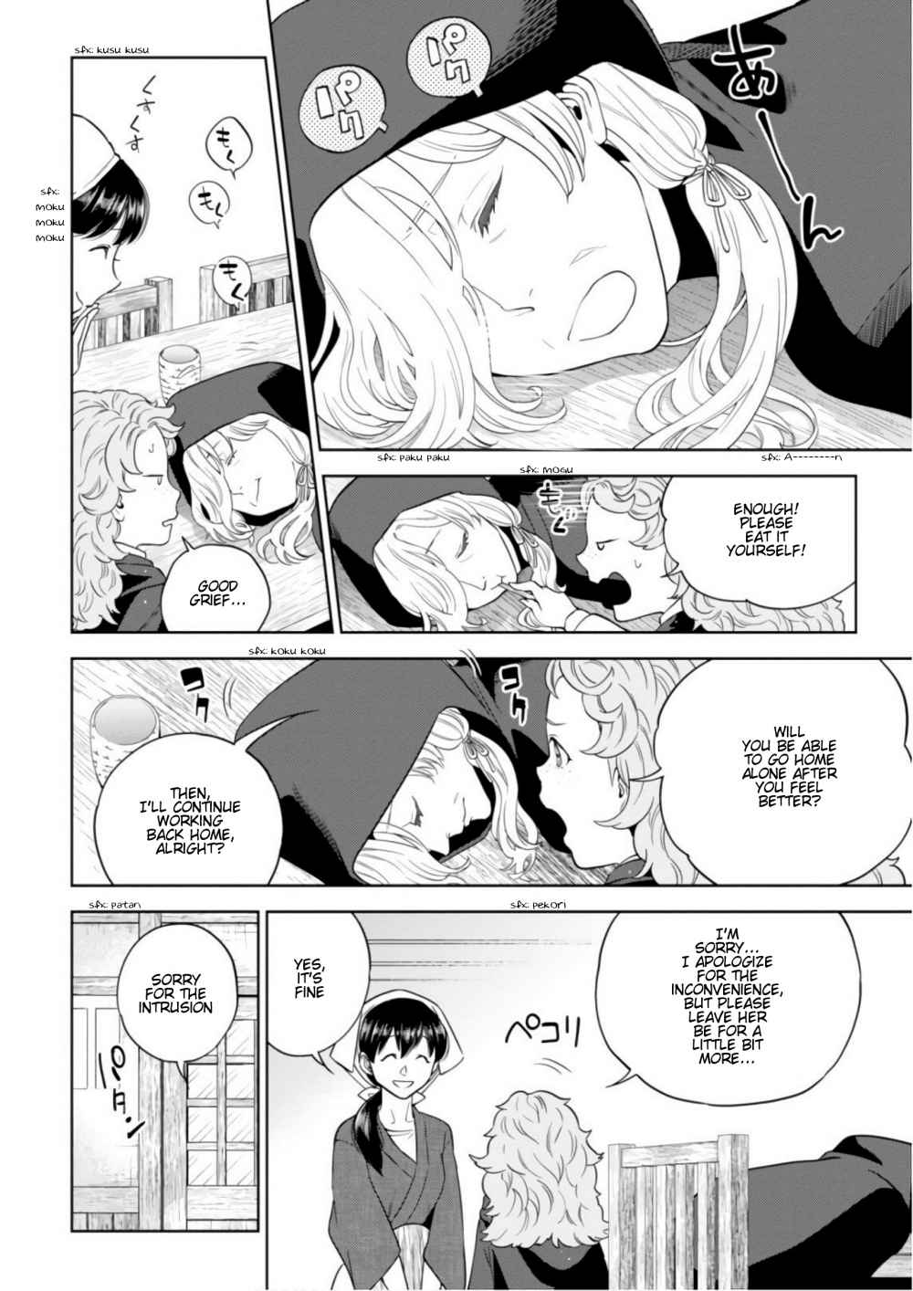 Isekai Izakaya “Nobu” Chapter 28.8 page 5 - 