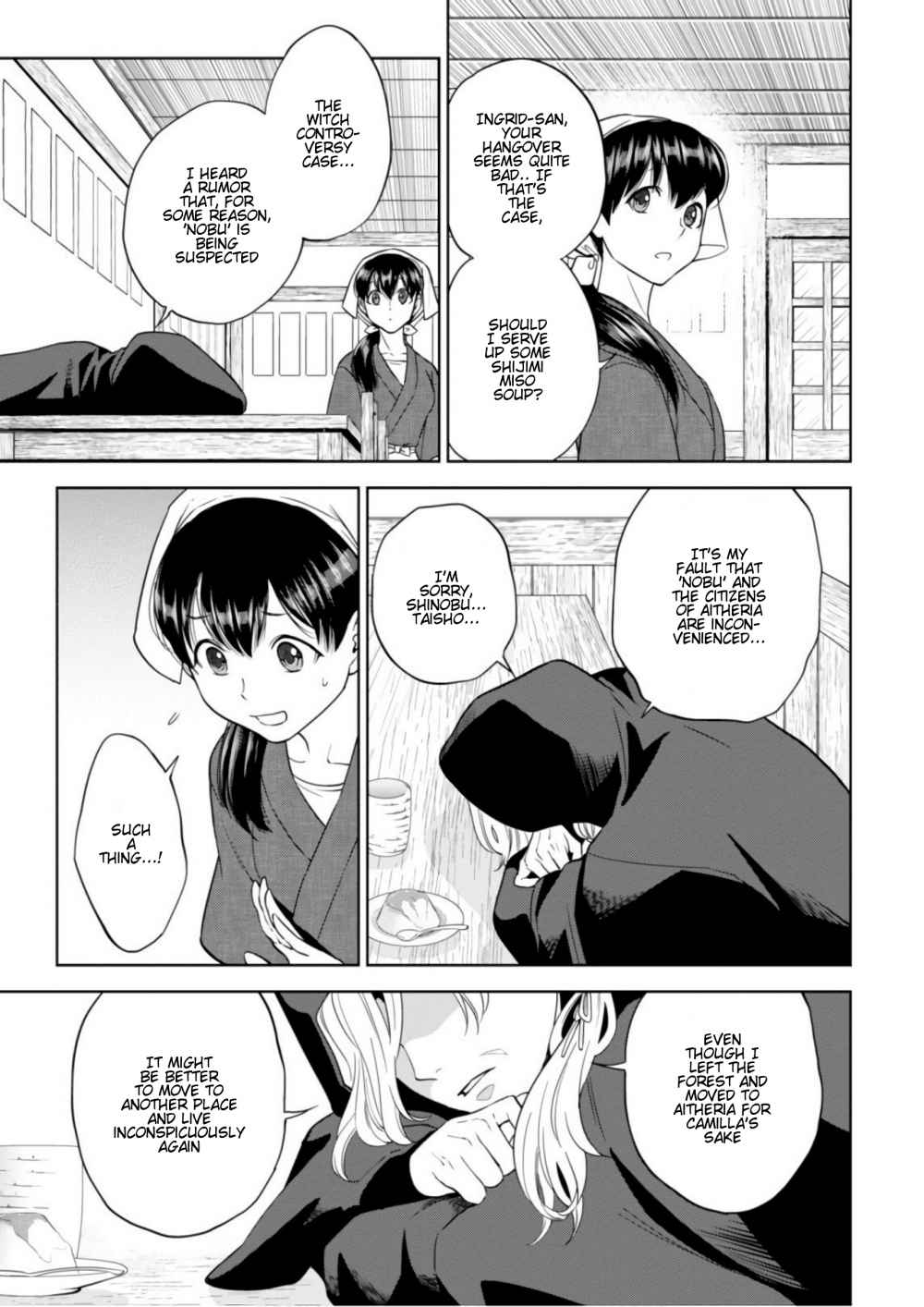 Isekai Izakaya “Nobu” Chapter 28.8 page 6 - 