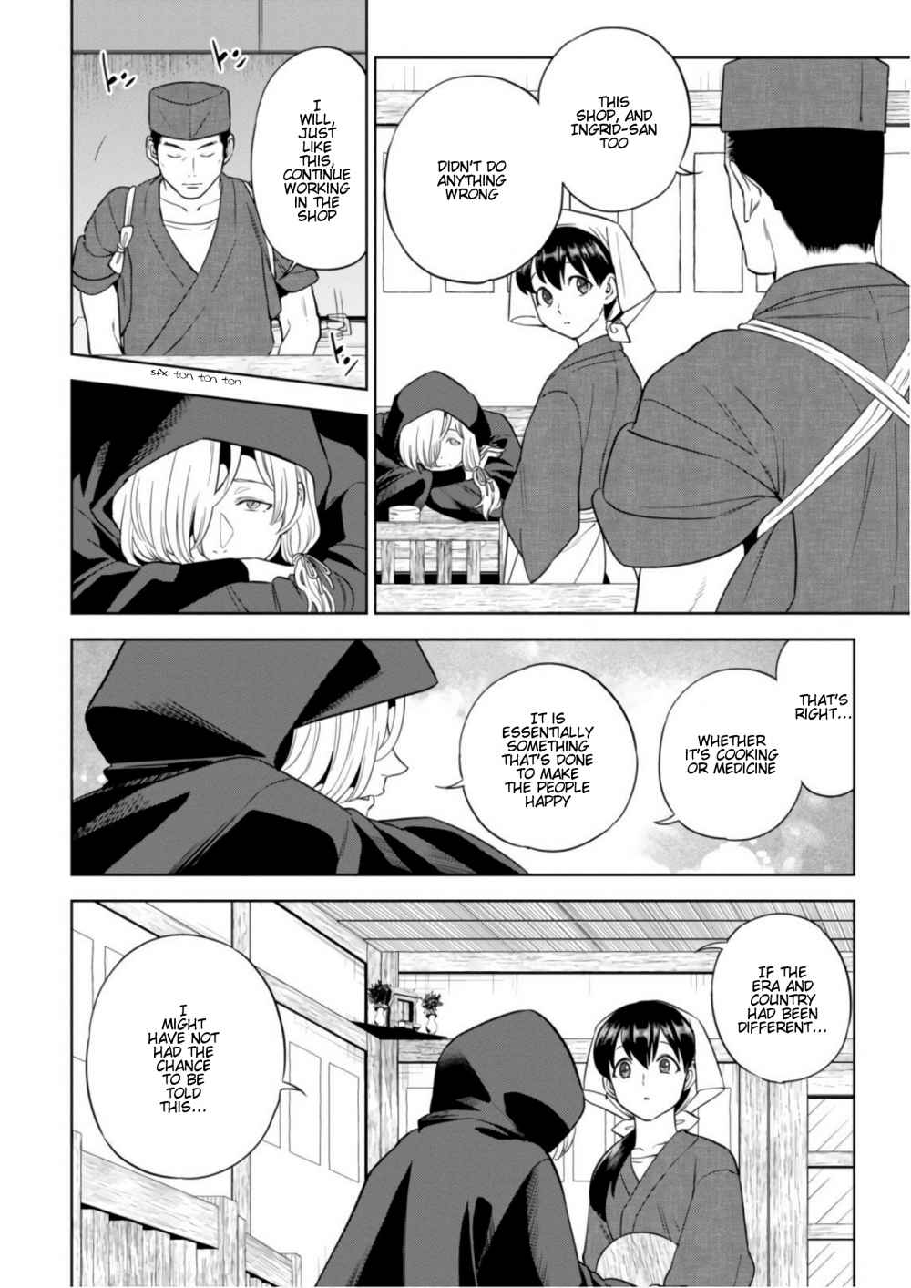 Isekai Izakaya “Nobu” Chapter 28.8 page 7 - 
