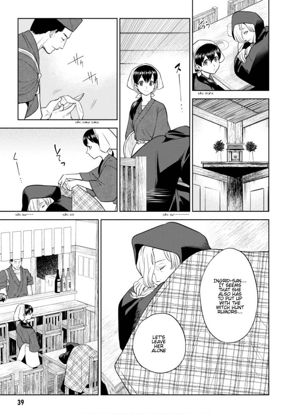 Isekai Izakaya “Nobu” Chapter 28.8 page 8 - 