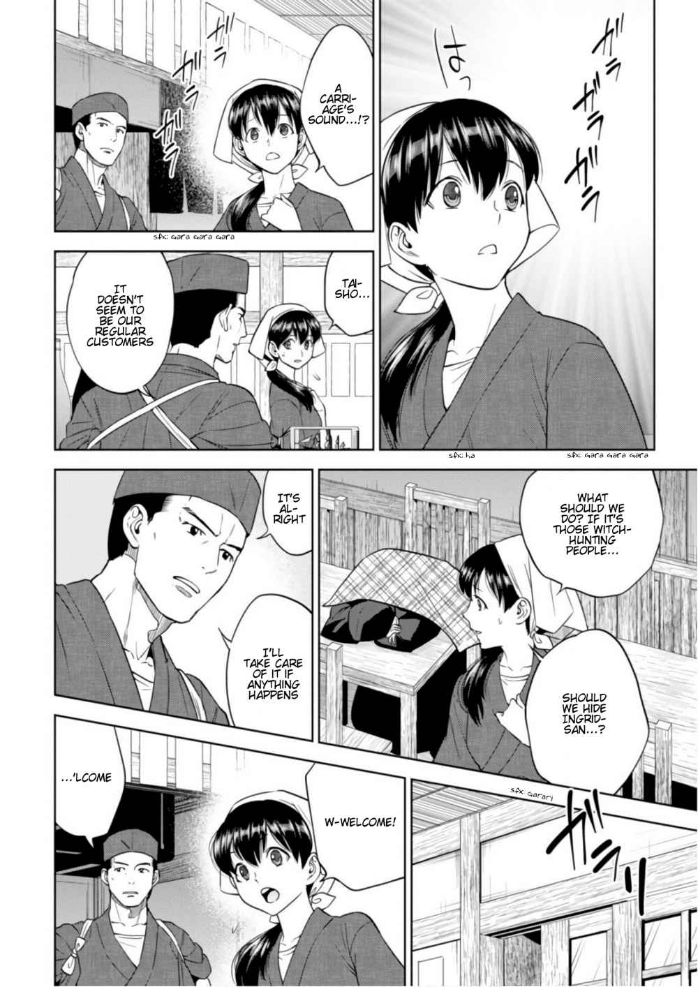 Isekai Izakaya “Nobu” Chapter 28.8 page 9 - 