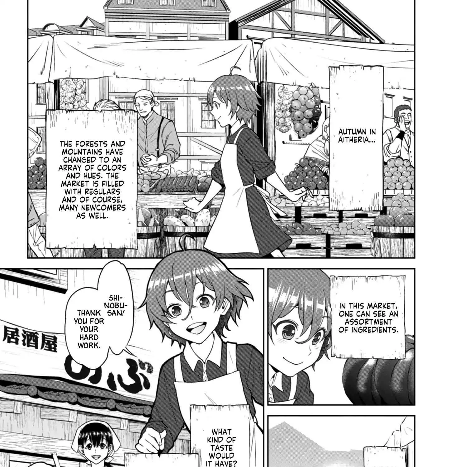 Isekai Izakaya “Nobu” Chapter 28 page 15 - 
