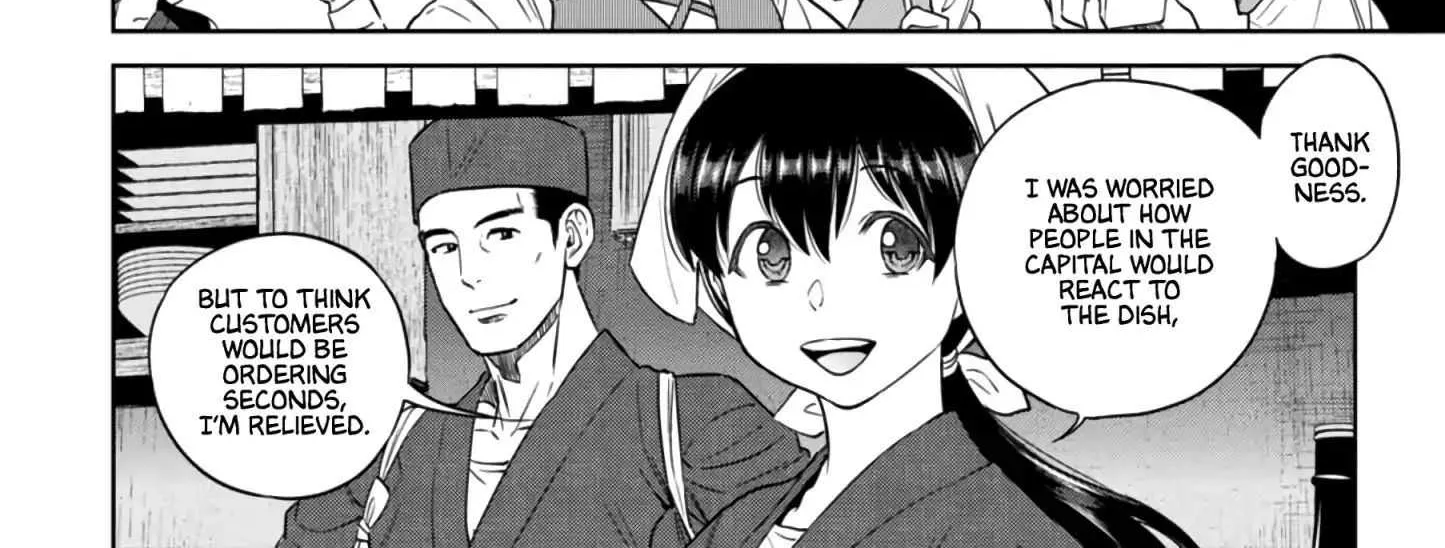 Isekai Izakaya “Nobu” Chapter 28 page 34 - 