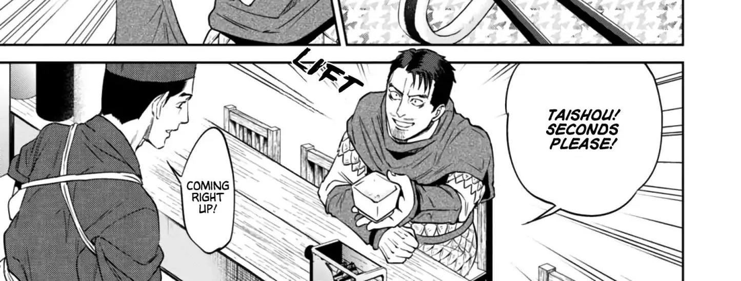 Isekai Izakaya “Nobu” Chapter 28 page 48 - 