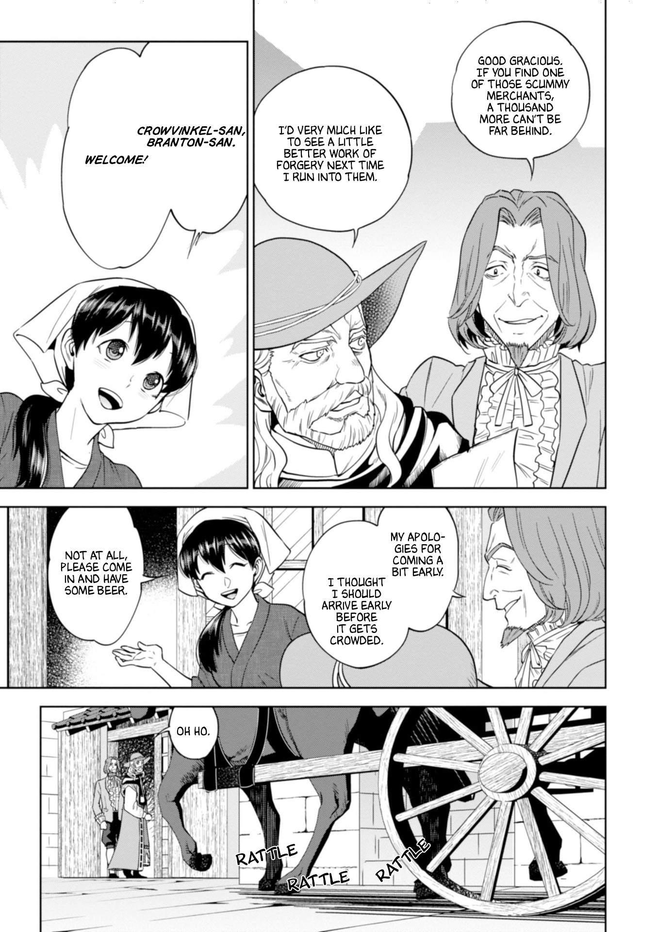 Isekai Izakaya “Nobu” Chapter 29.1 page 16 - 
