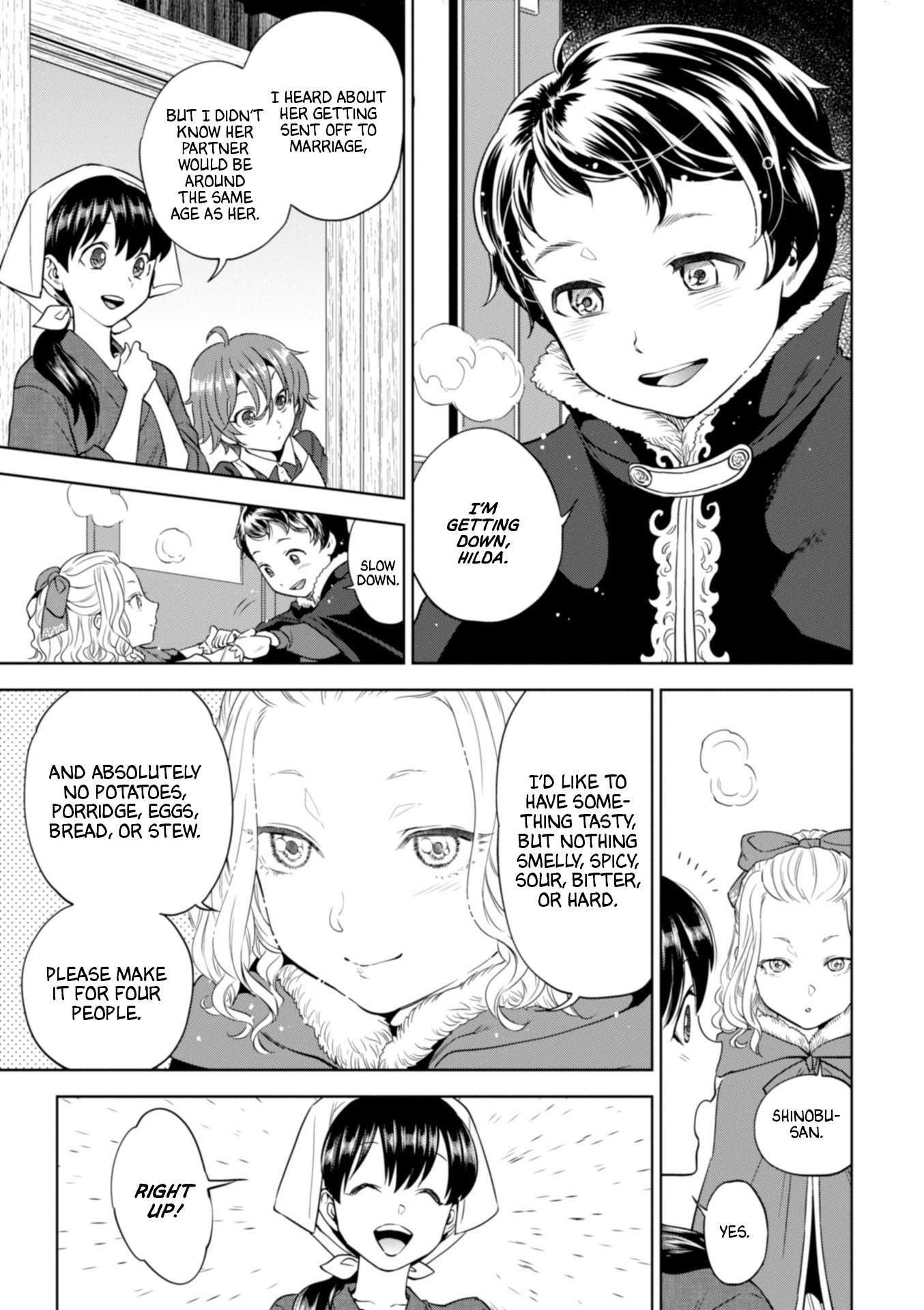 Isekai Izakaya “Nobu” Chapter 29.1 page 18 - 