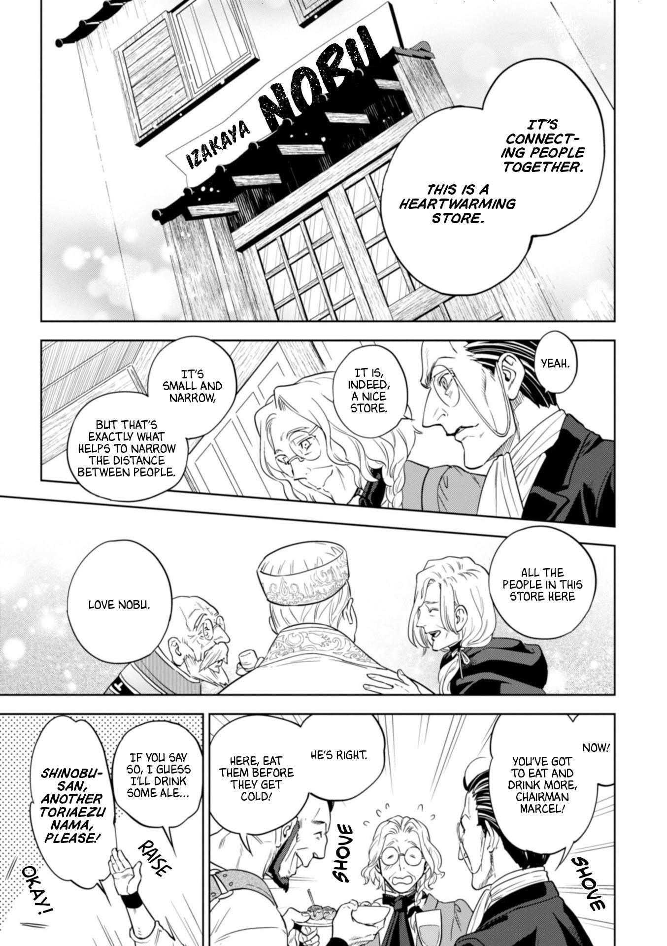 Isekai Izakaya “Nobu” Chapter 29.1 page 31 - 