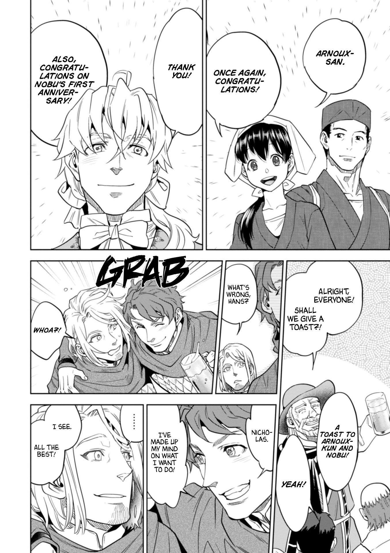 Isekai Izakaya “Nobu” Chapter 29.1 page 32 - 