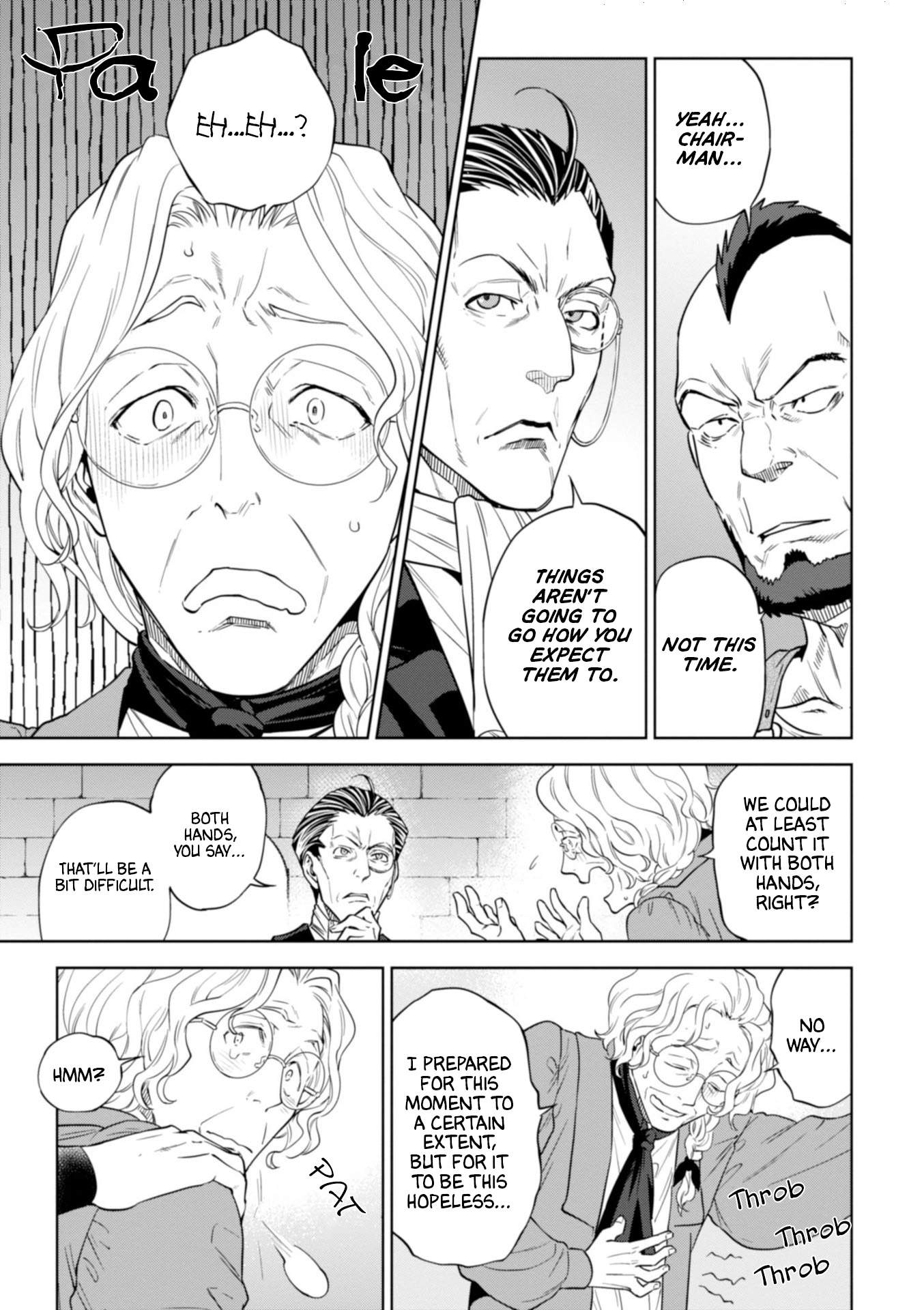 Isekai Izakaya “Nobu” Chapter 29.1 page 6 - 