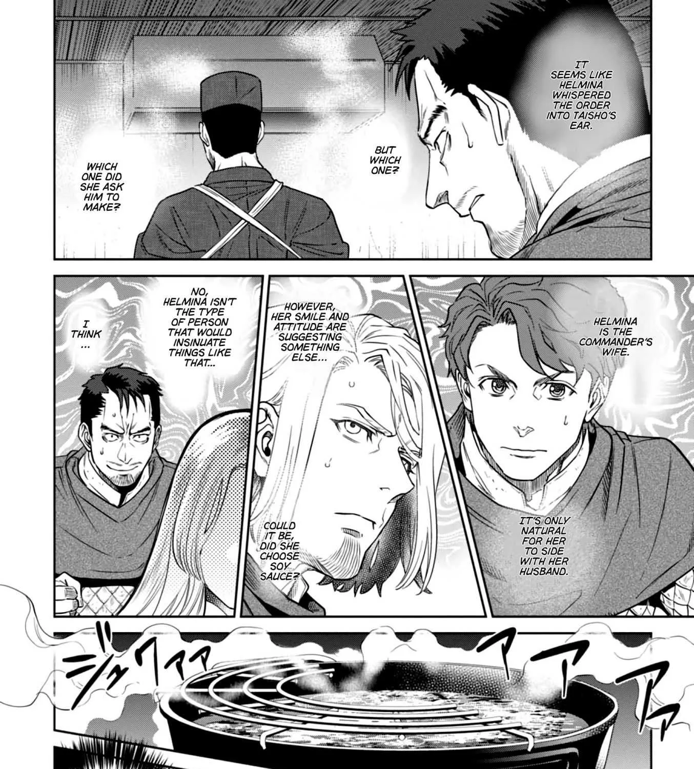 Isekai Izakaya “Nobu” Chapter 29.2 page 5 - 
