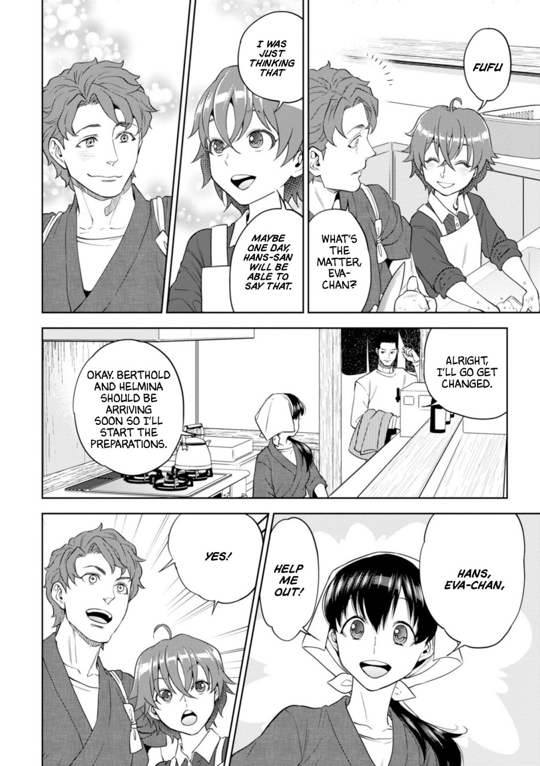 Isekai Izakaya “Nobu” Chapter 29.3 page 13 - 