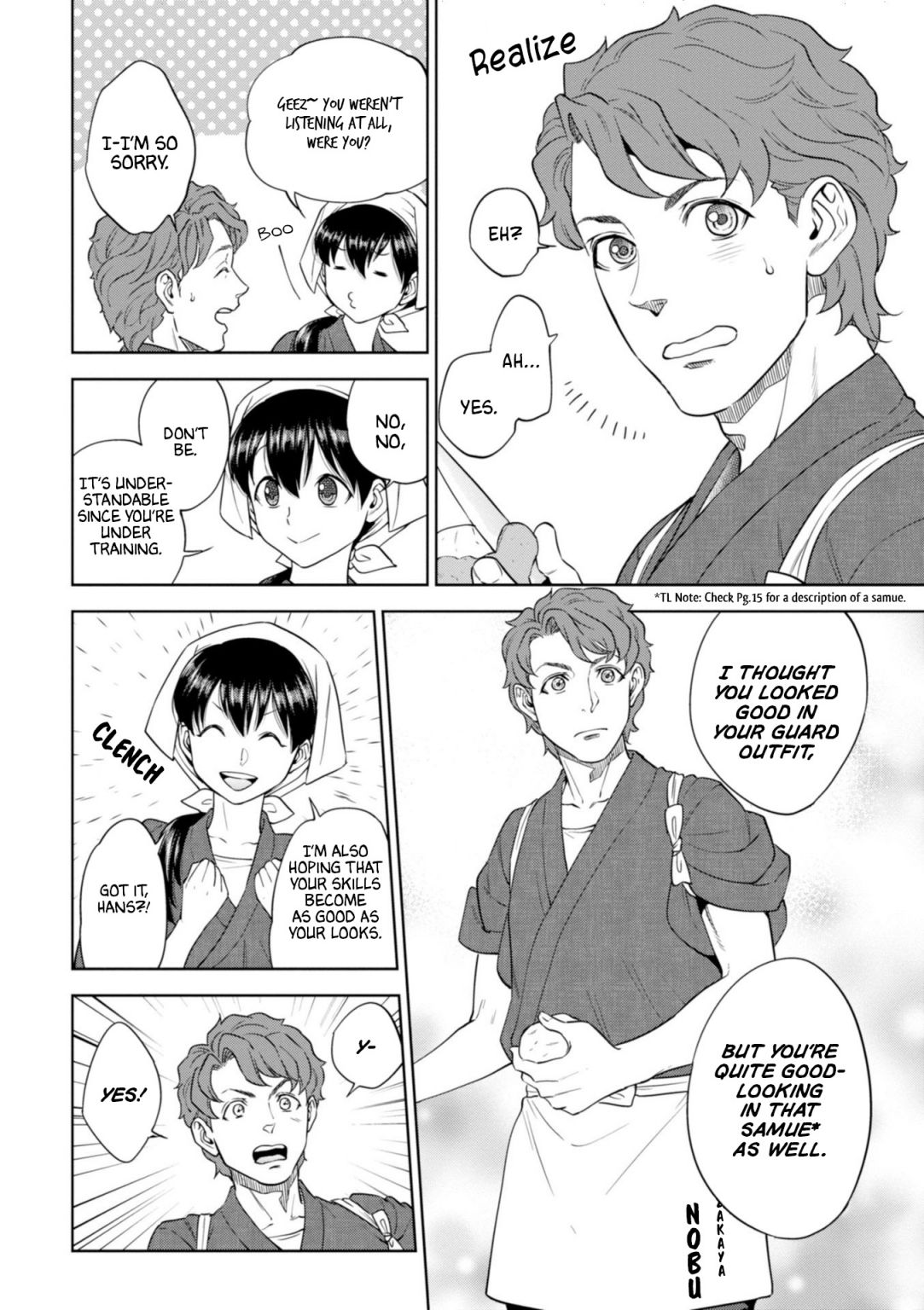 Isekai Izakaya “Nobu” Chapter 29.3 page 5 - 