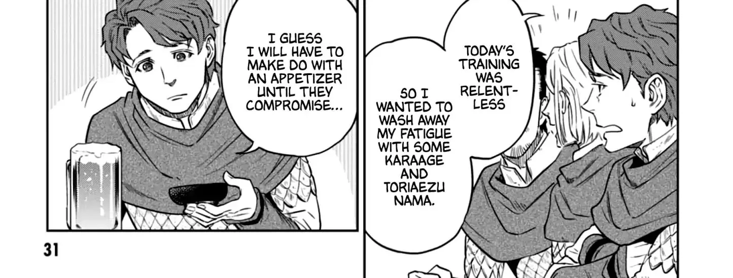 Isekai Izakaya “Nobu” Chapter 29 page 12 - 