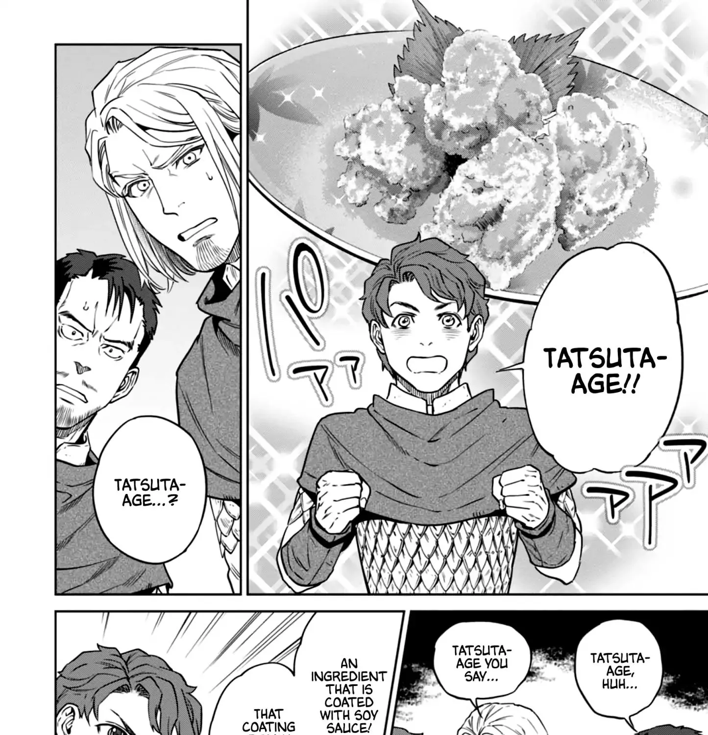 Isekai Izakaya “Nobu” Chapter 29 page 21 - 