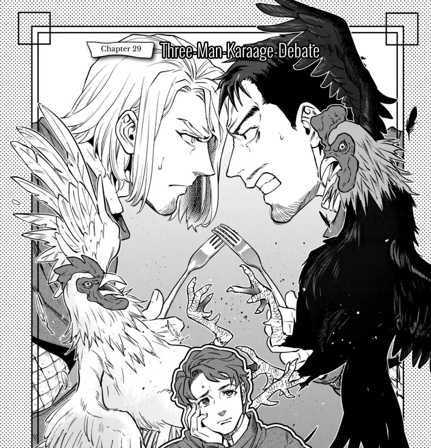 Isekai Izakaya “Nobu” Chapter 29 page 5 - 