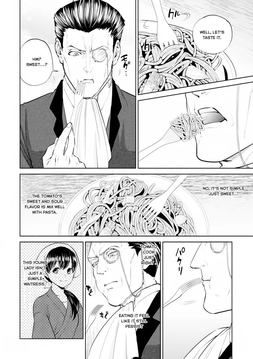 Isekai Izakaya “Nobu” Chapter 3 page 13 - 