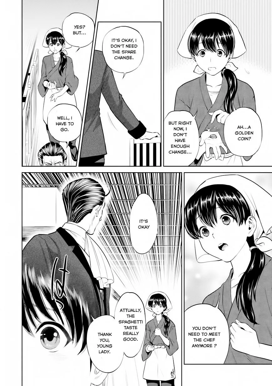 Isekai Izakaya “Nobu” Chapter 3 page 22 - 
