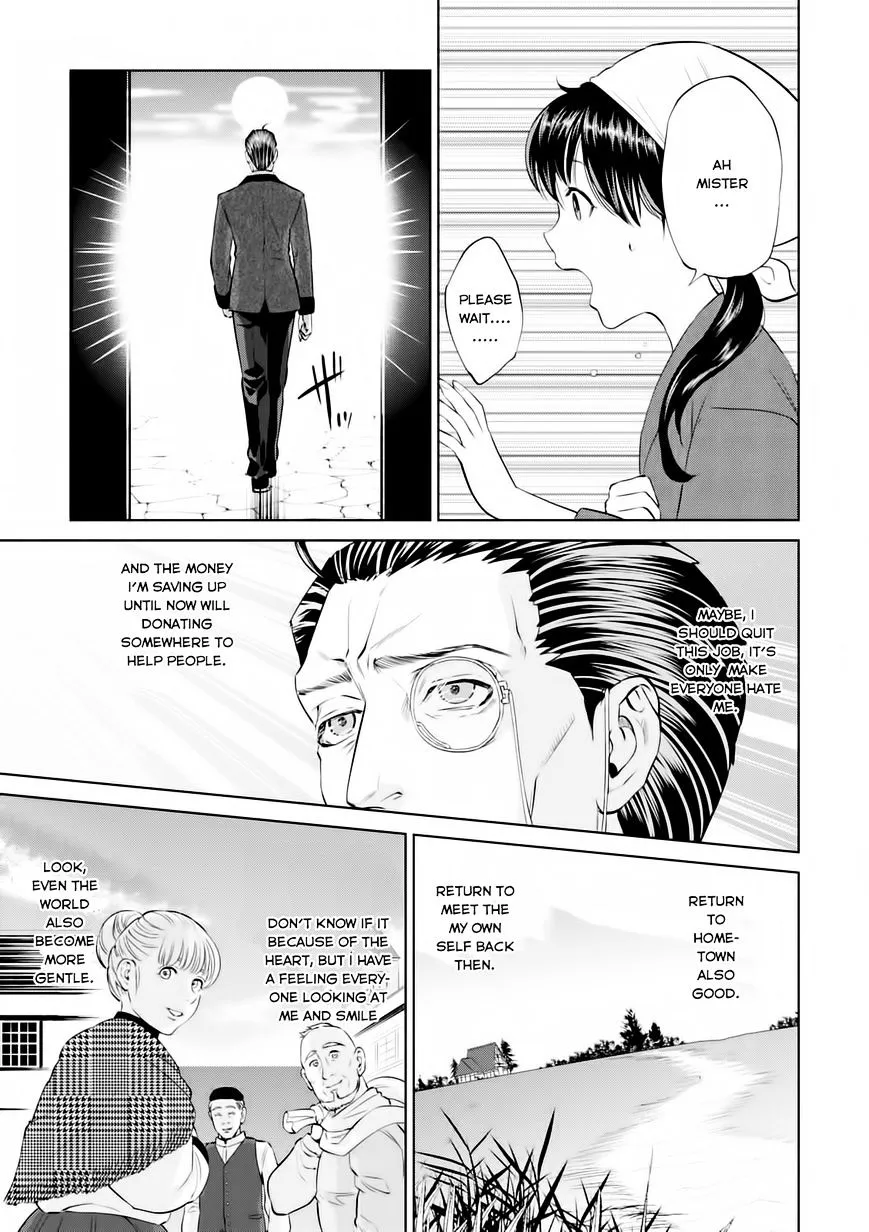 Isekai Izakaya “Nobu” Chapter 3 page 23 - 