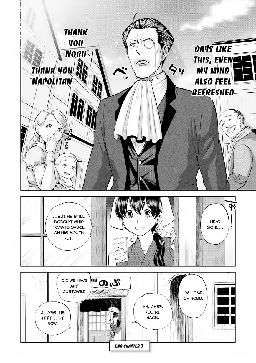 Isekai Izakaya “Nobu” Chapter 3 page 24 - 