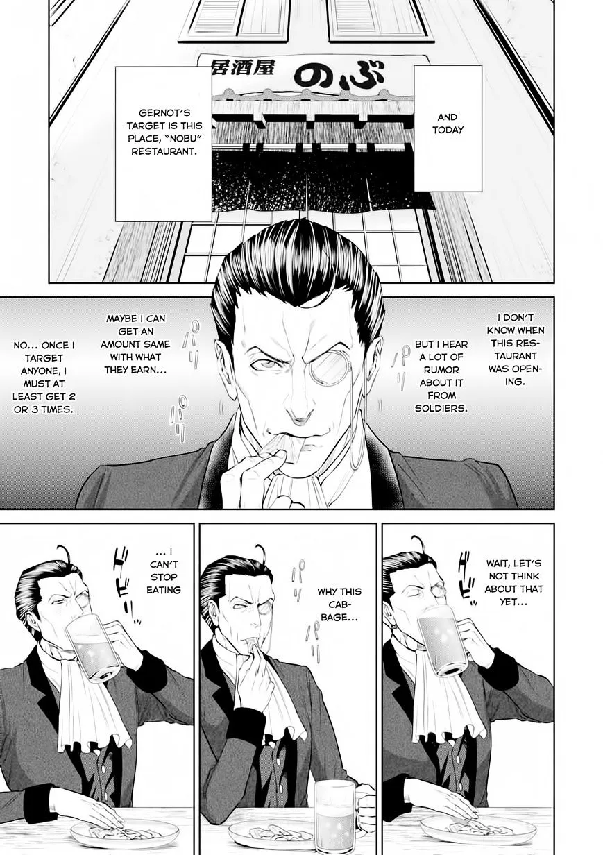 Isekai Izakaya “Nobu” Chapter 3 page 6 - 