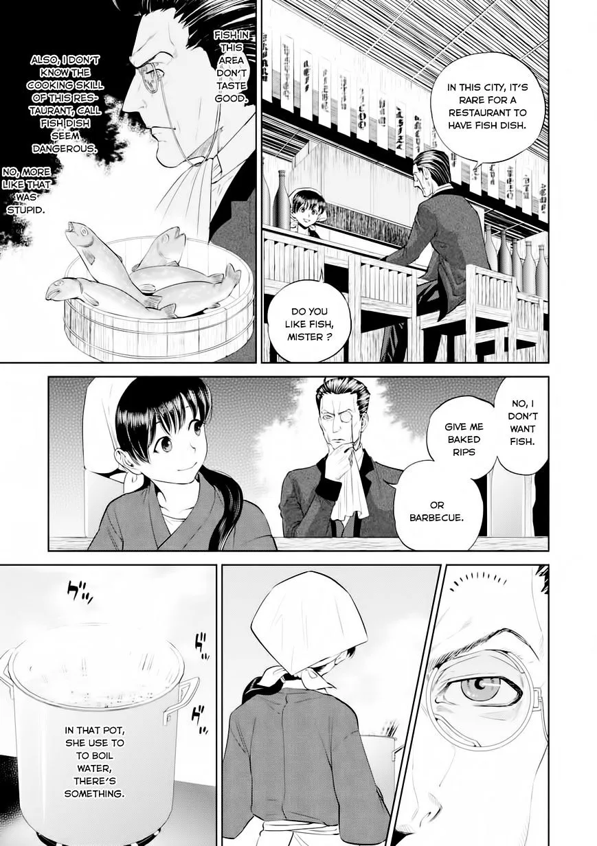 Isekai Izakaya “Nobu” Chapter 3 page 8 - 