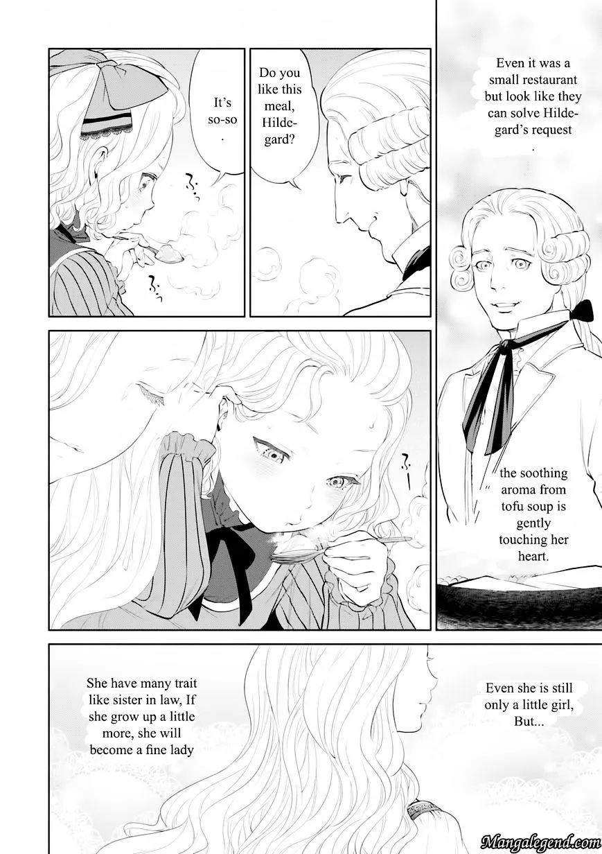 Isekai Izakaya “Nobu” Chapter 4.1 page 20 - 
