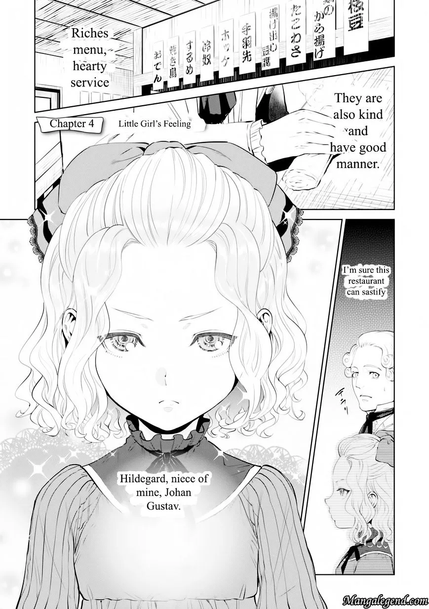Isekai Izakaya “Nobu” Chapter 4 page 1 - 