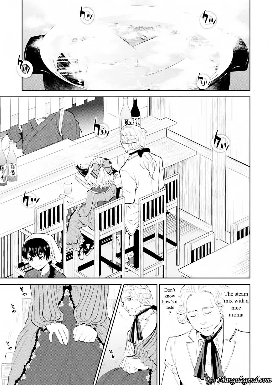Isekai Izakaya “Nobu” Chapter 4 page 11 - 
