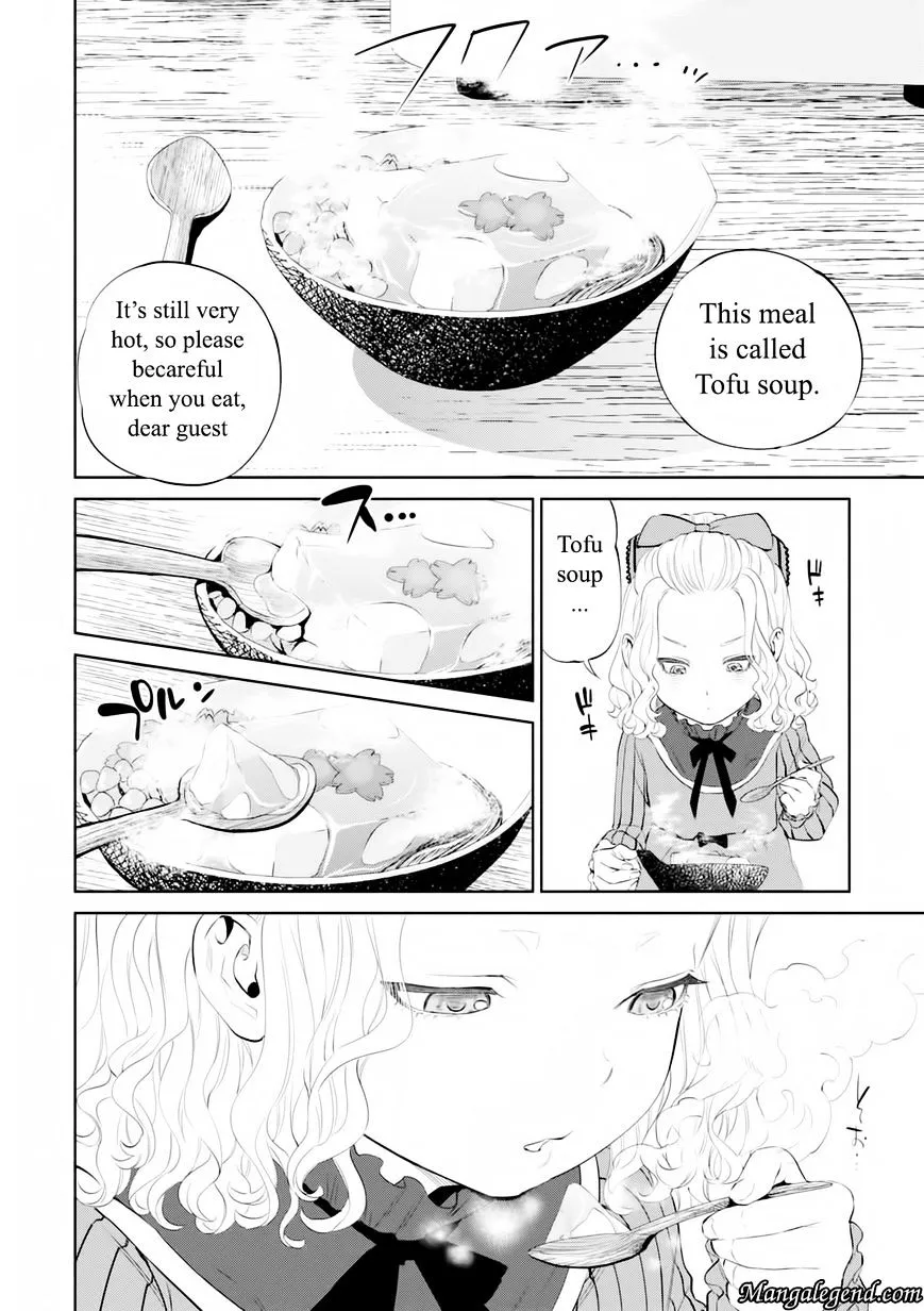 Isekai Izakaya “Nobu” Chapter 4 page 14 - 