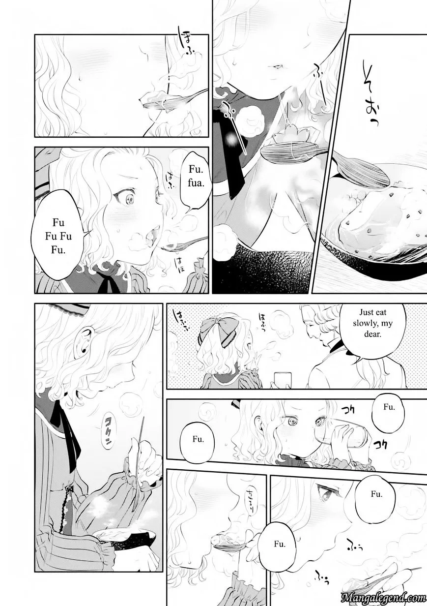 Isekai Izakaya “Nobu” Chapter 4 page 16 - 