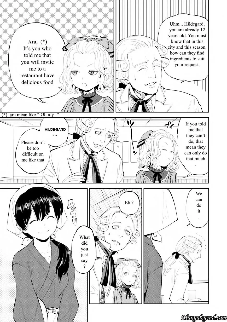 Isekai Izakaya “Nobu” Chapter 4 page 3 - 