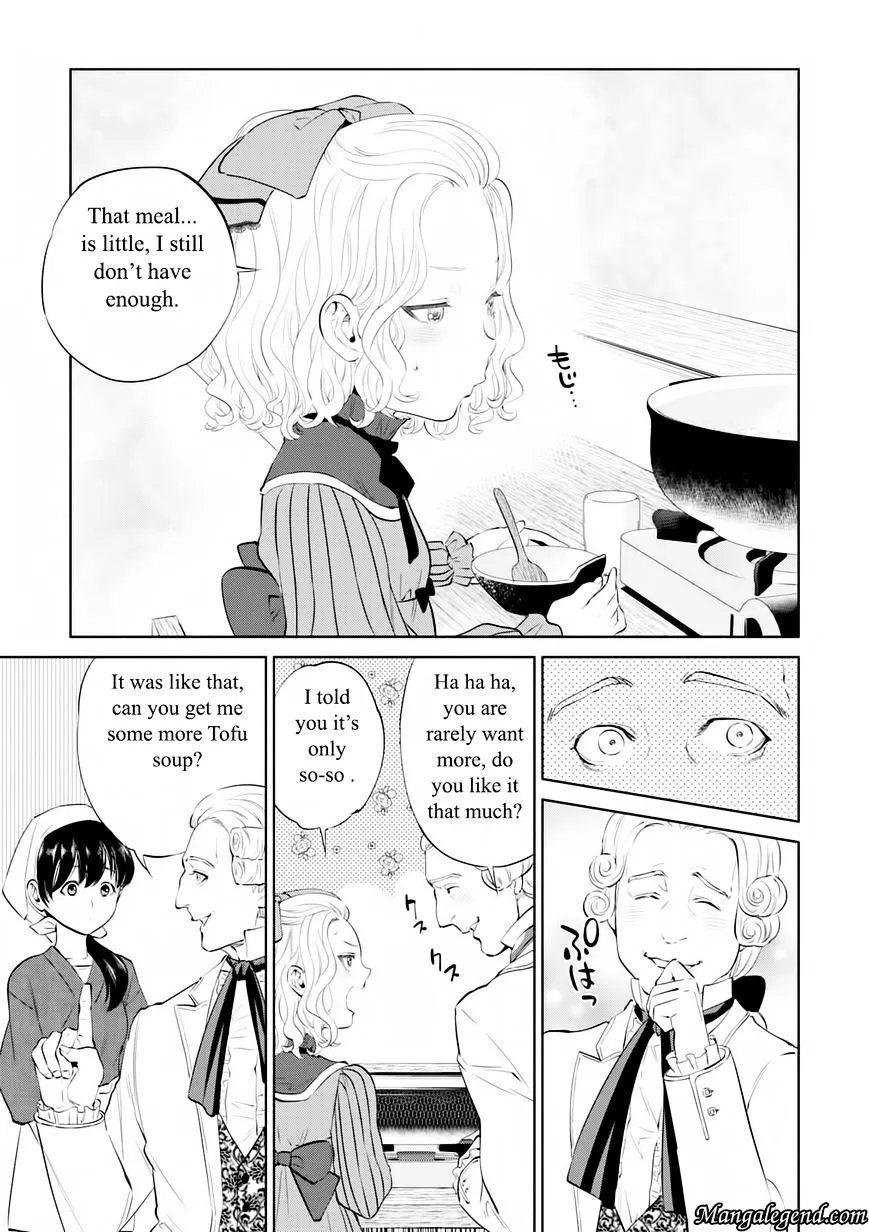 Isekai Izakaya “Nobu” Chapter 4 page 21 - 