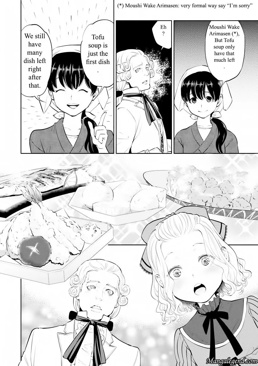 Isekai Izakaya “Nobu” Chapter 4 page 22 - 