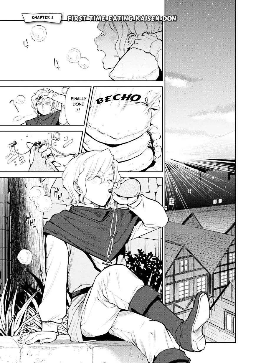Isekai Izakaya “Nobu” Chapter 5 page 2 - 
