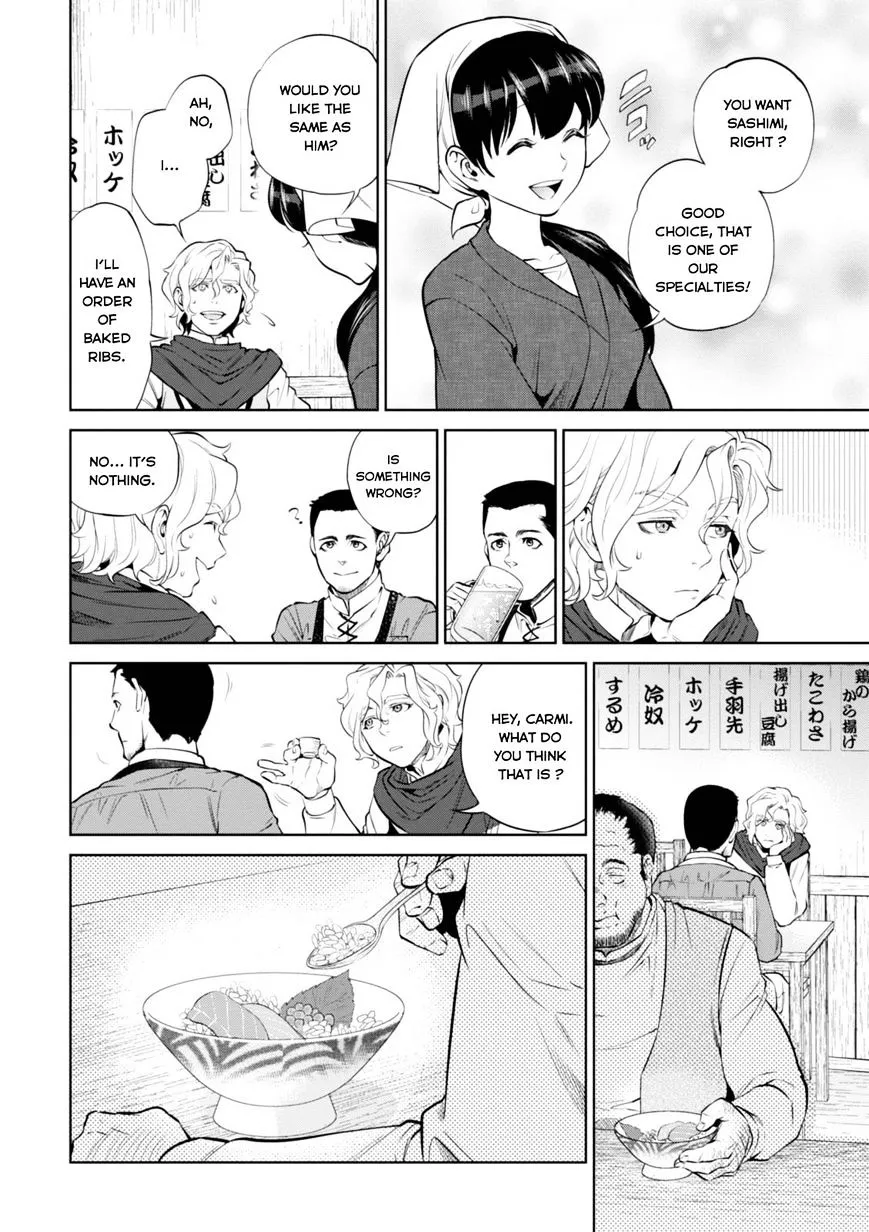Isekai Izakaya “Nobu” Chapter 5 page 11 - 
