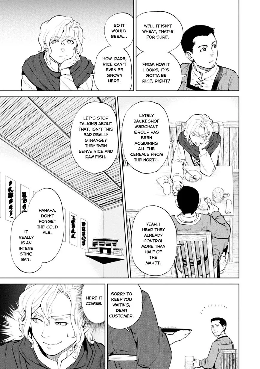 Isekai Izakaya “Nobu” Chapter 5 page 12 - 