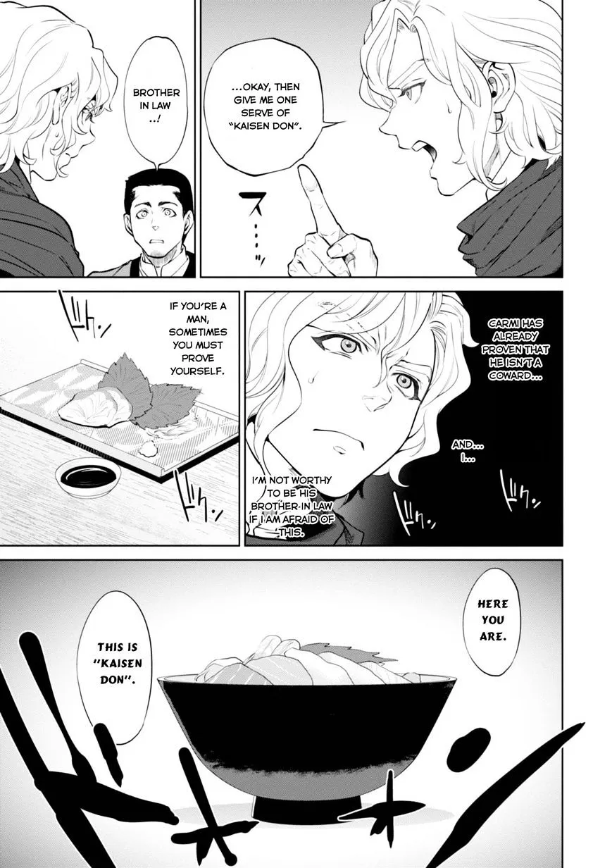 Isekai Izakaya “Nobu” Chapter 5 page 16 - 