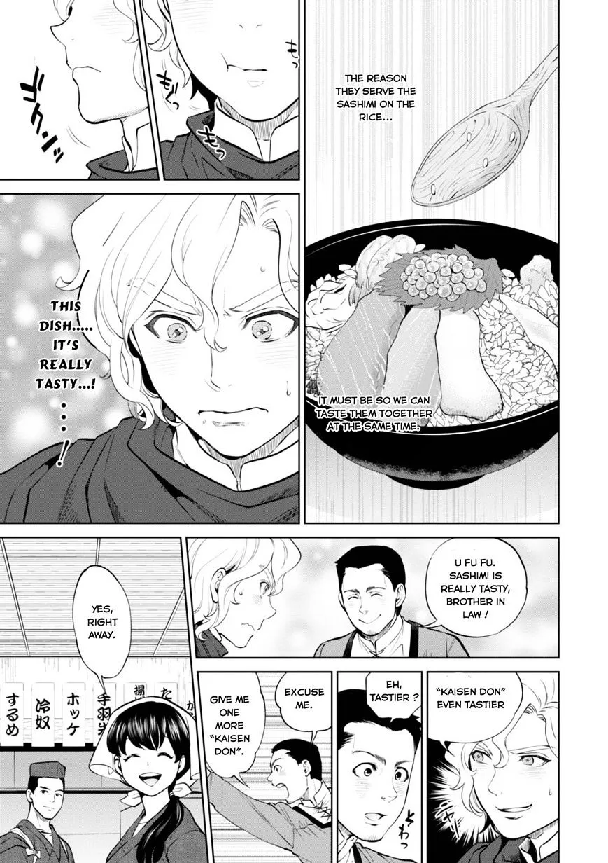 Isekai Izakaya “Nobu” Chapter 5 page 21 - 
