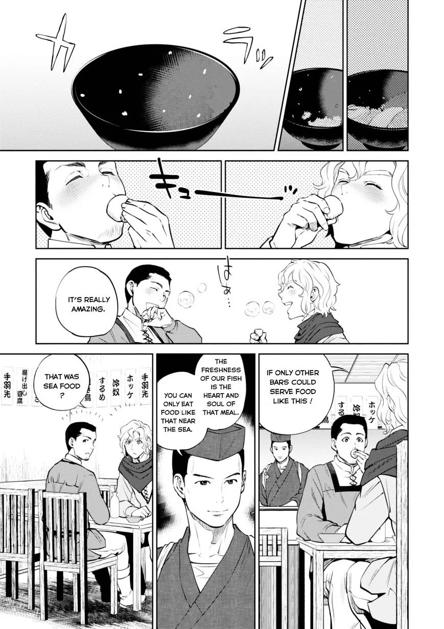Isekai Izakaya “Nobu” Chapter 5 page 23 - 