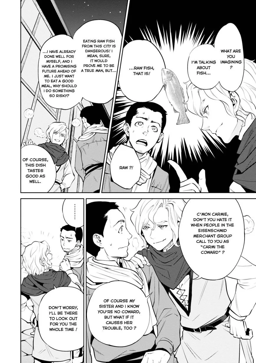 Isekai Izakaya “Nobu” Chapter 5 page 5 - 